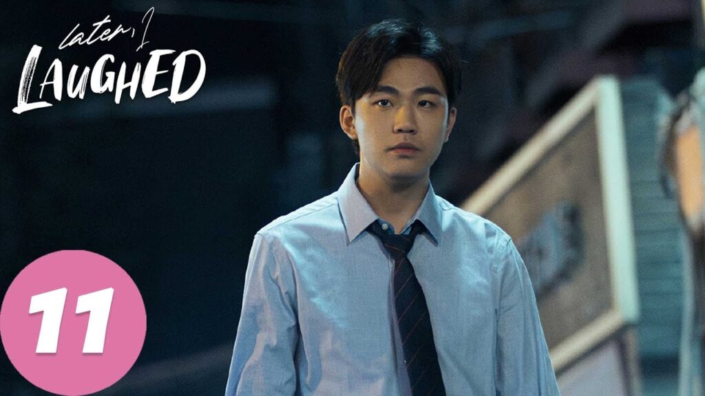 المسلسل الصيني "فيما بعد، اضحكت"｜الحلقة 11｜Later, I Laughed｜WeTV