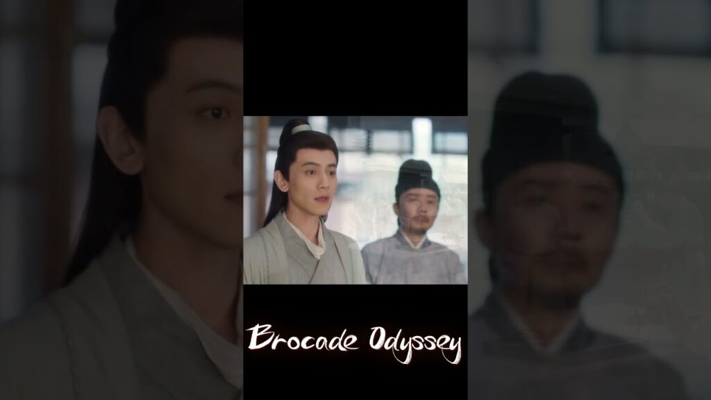 تعمل بجد لاستعادة اسم عائلتها 🥺❤️  #BrocadeOdyssey #蜀锦人家 #YOUKU #رحلة_الديباج #tansongyun