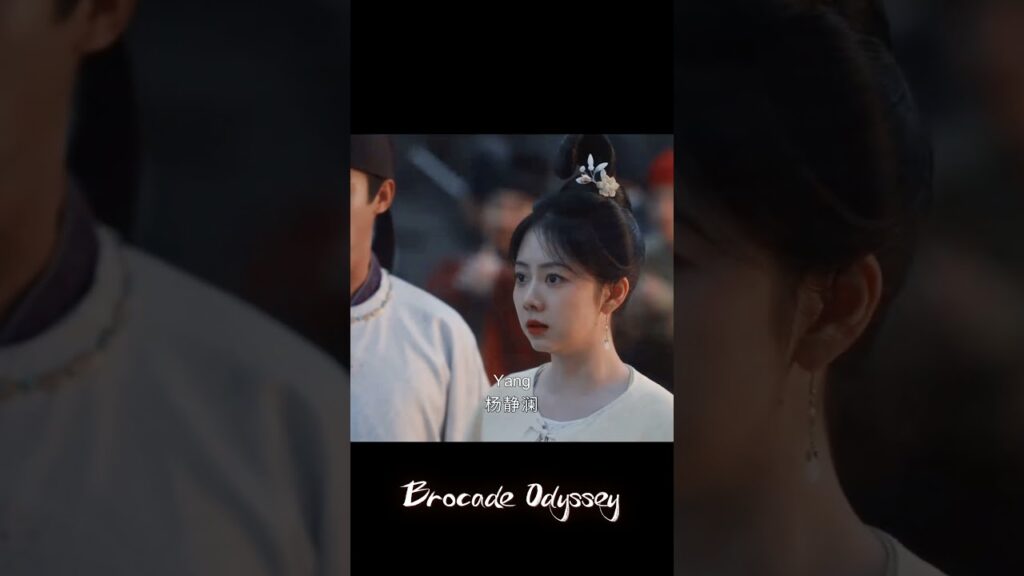 سأحميك حتى لو كلفني الامر حياتي #BrocadeOdyssey #蜀锦人家 #YOUKU #رحلة_الديباج #zhengyecheng #tansongyun سأحميك حتى لو كلفني الامر حياتي #BrocadeOdyssey #蜀锦人家 #YOUKU #رحلة_الديباج #zhengyecheng #tansongyun