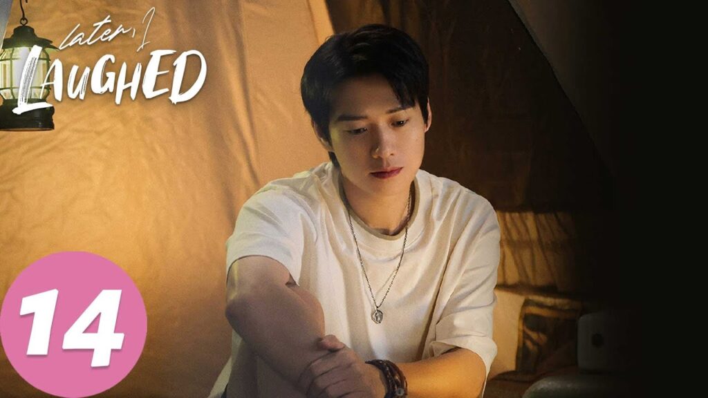 المسلسل الصيني "فيما بعد، اضحكت"｜الحلقة 14｜Later, I Laughed｜WeTV