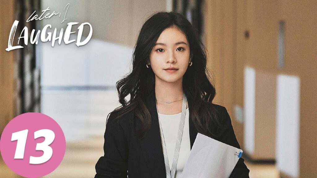 المسلسل الصيني "فيما بعد، اضحكت"｜الحلقة 13｜Later, I Laughed｜WeTV