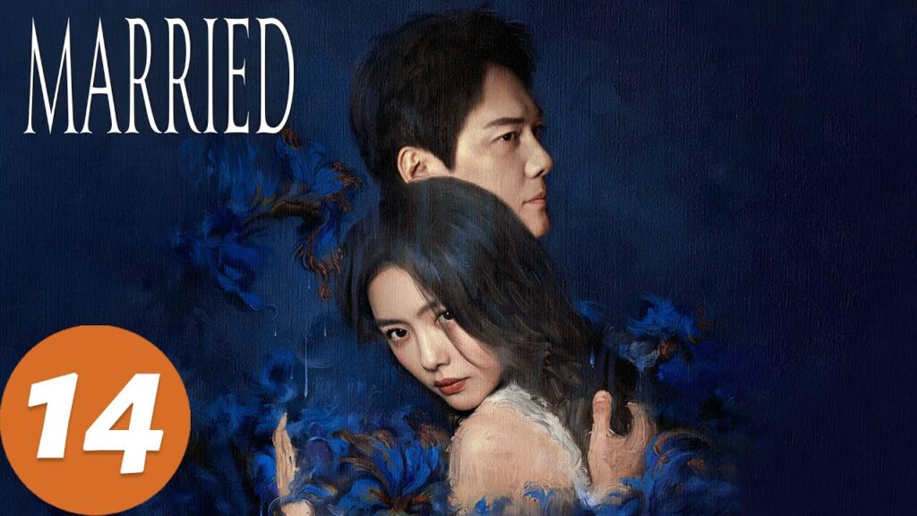 المسلسل الصيني "في الزواج وما بعده"｜الحلقة 14｜Married｜WeTV
