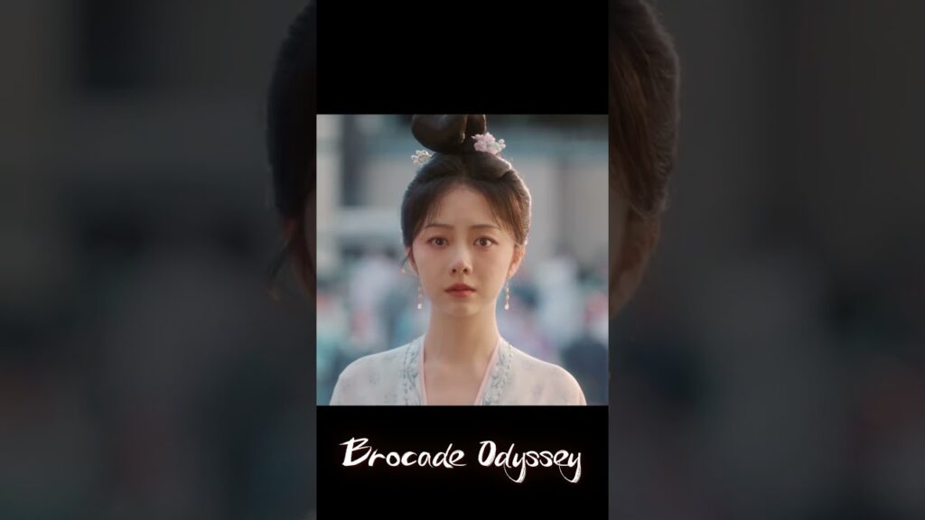 ابي ❤️ #BrocadeOdyssey #蜀锦人家 #YOUKU #رحلة_الديباج #tansongyun ابي ❤️ #BrocadeOdyssey #蜀锦人家 #YOUKU #رحلة_الديباج #tansongyun