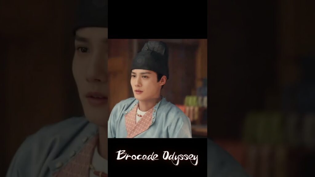 أنا معك 💕 #BrocadeOdyssey #蜀锦人家 #YOUKU #رحلة_الديباج #zhengyecheng #tansongyun