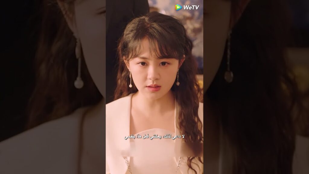 لقد علمها كيفية تناول الطعام خطوة بخطوة😳 #حب_أبدي #foreverlove #chinesedrama #shorts