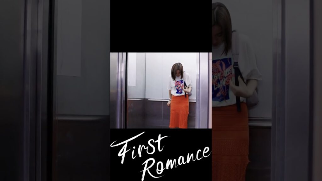 حب من اول حادث 💕 #初恋了那么多年 #رومانسيتي_الاولى #FirstRomance#wanpeng  #kenwu #hankun #youku