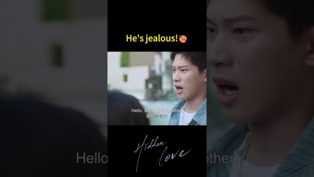 الغيرة قاتلة 😂😂 #hiddenlove #zhaolusi #chenzheyuan #chinesedrama #cdrama #rosyzhao #حب_خفي #youku