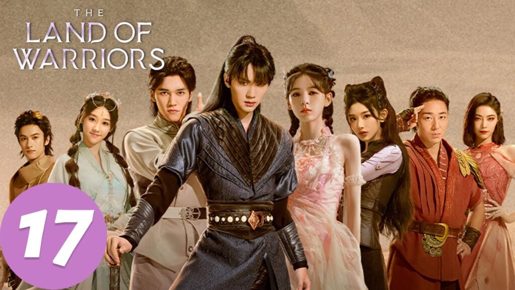 المسلسل الصيني "أرض المحارب"｜الحلقة 17｜The Land of Warriors｜WeTV
