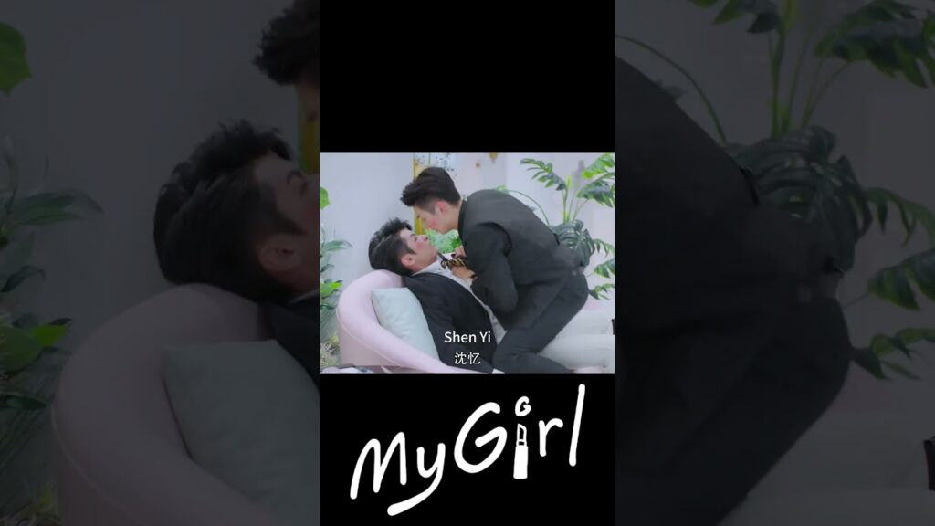 ๐๐๐ #ุญุจูุจุชู #MyGirl #YOUKU #99ๅๅฅณๆๅ #zhaoyiqin #youku #fanzhixin ๐๐๐ #ุญุจูุจุชู #MyGirl #YOUKU #99ๅๅฅณๆๅ #zhaoyiqin #youku #fanzhixin