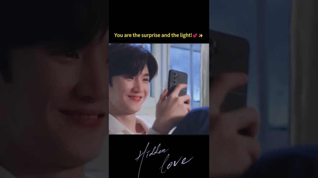 جلبت النور لحياتي ✨   #HiddenLove #حب_خفي #zhaolusi #chenzheyuan #cdrama #youku