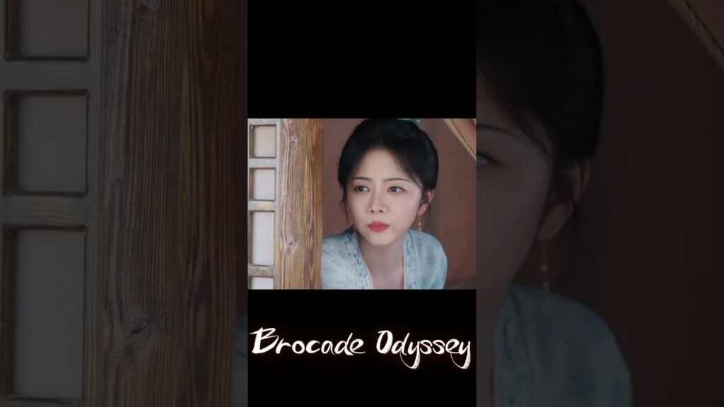 هل تشعر بالغيرة ؟ 💕 #BrocadeOdyssey #蜀锦人家 #YOUKU #رحلة_الديباج #zhengyecheng #tansongyun