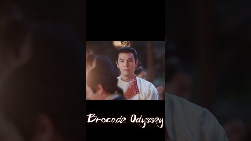 انت كحلم يصعب الوصول اليه 💔 #BrocadeOdyssey #蜀锦人家 #YOUKU #رحلة_الديباج