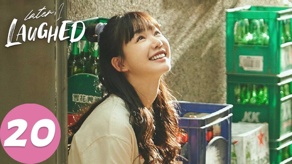 المسلسل الصيني "فيما بعد، اضحكت"｜الحلقة 20｜Later, I Laughed｜WeTV
