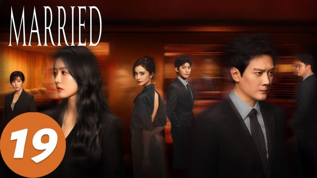 المسلسل الصيني "في الزواج وما بعده"｜الحلقة 19｜Married｜WeTV