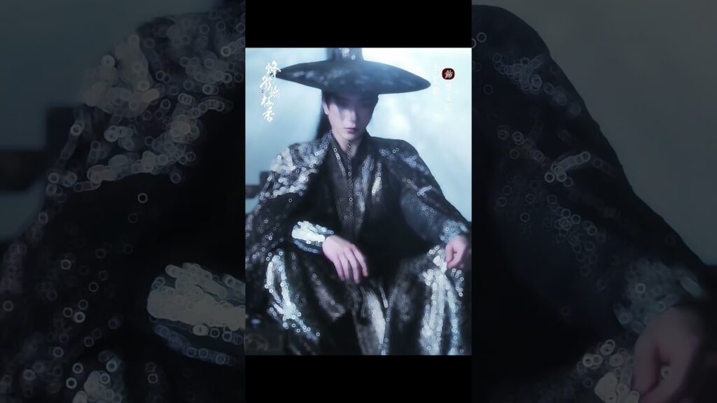 الظل الخفي | يأتي نحوكم بأناقة #LiHongyi تشو دينغ جيانغ 🥰 YOUKU Hidden Shadow