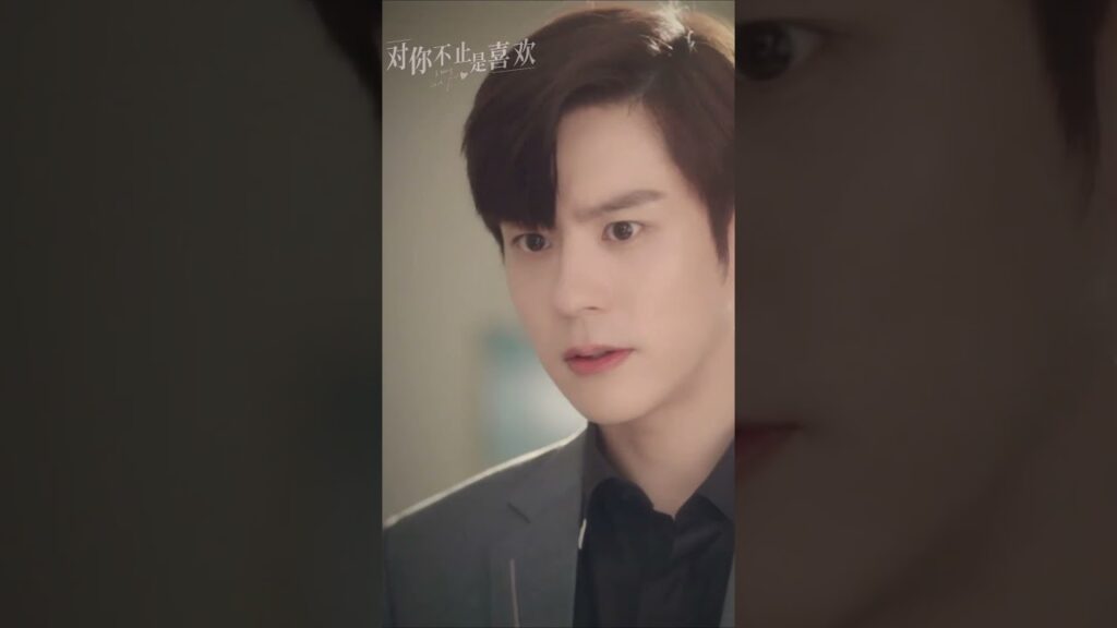 هذا الرئيس التنفيذي وسيم بعض الشيء...😎 #IMayLoveYou