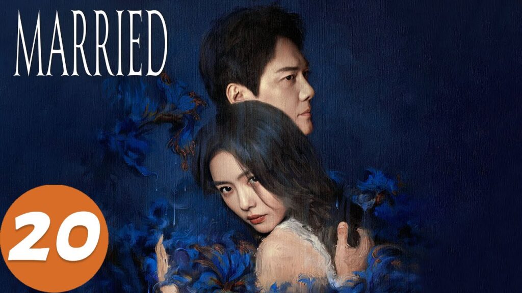 المسلسل الصيني "في الزواج وما بعده"｜الحلقة 20｜Married｜WeTV