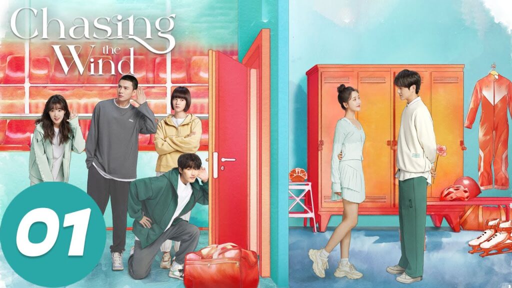 المسلسل الصيني "مطاردة الرياح"｜الحلقة 01｜Chasing the Wind｜WeTV