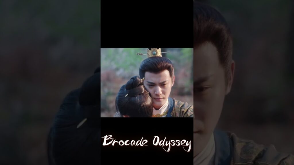 يعانقها ليخفف عن ألمها 😭 #BrocadeOdyssey #蜀锦人家 #YOUKU #رحلة_الديباج #zhengyecheng #tansongyun