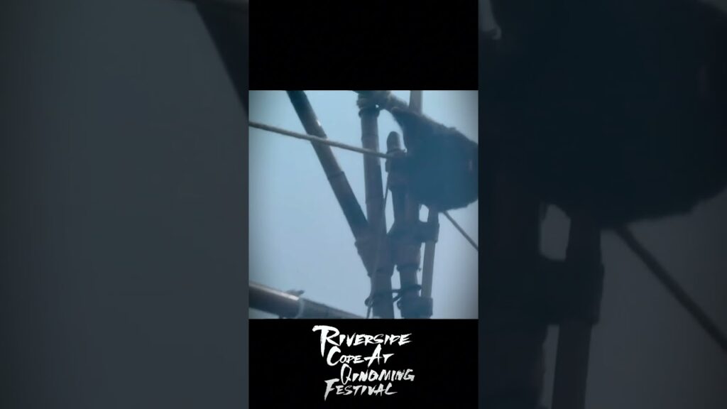 جثة طافية تظهر في النهر#清明上河图密码 #RiversideCodeAtQingmingFestival #شفرة_ضفة_النهر_في_مهرجان_جينغ_مينغ