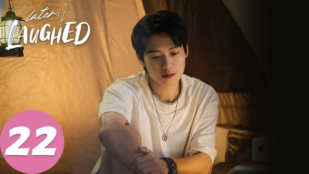المسلسل الصيني "فيما بعد، اضحكت"｜الحلقة 22｜Later, I Laughed｜WeTV