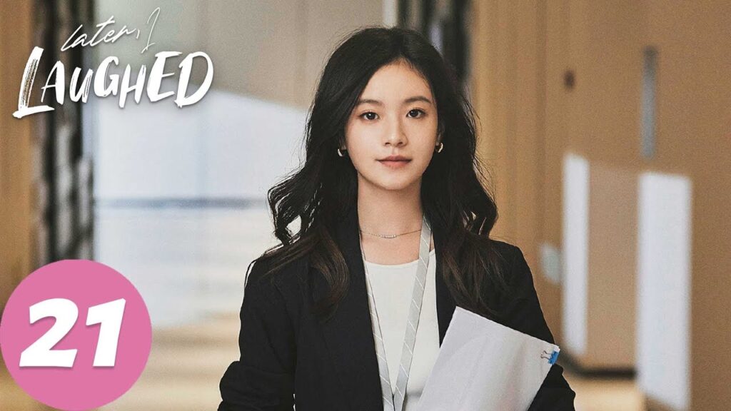 المسلسل الصيني "فيما بعد، اضحكت"｜الحلقة 21｜Later, I Laughed｜WeTV