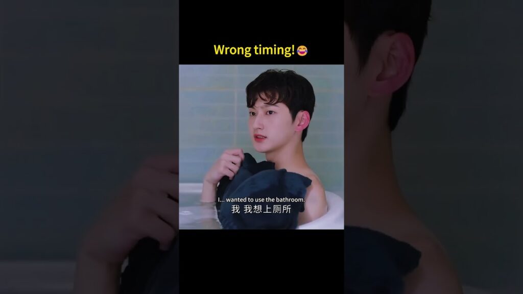 الوقت الخطأ و سوء الفهم🤣#PleaseFeelAtEaseMrLing #一不小心捡到爱 #youku #zhaolusi #liute