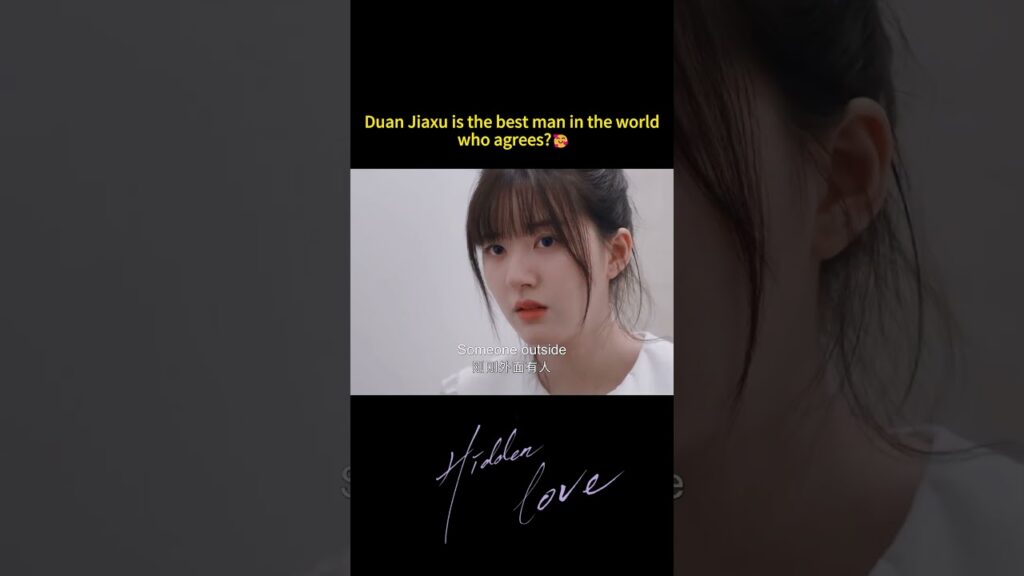 يعتني بها بعد ان علم انها مريضة 🥹#HiddenLove #حب_خفي #zhaolusi #chenzheyuan #cdrama #youku #victorma