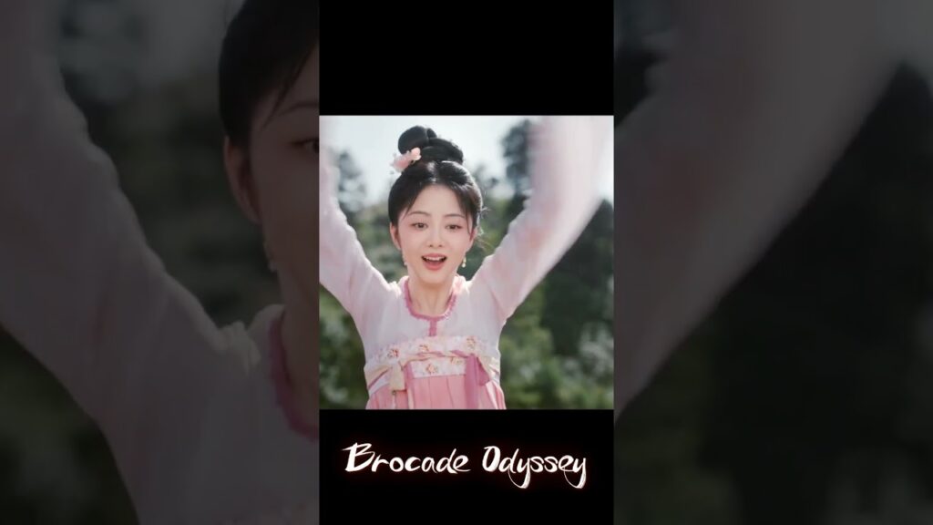 سوف انتظرك مهما طال الفراق  💜 #BrocadeOdyssey #蜀锦人家 #YOUKU #رحلة_الديباج #zhengyecheng #tansongyun