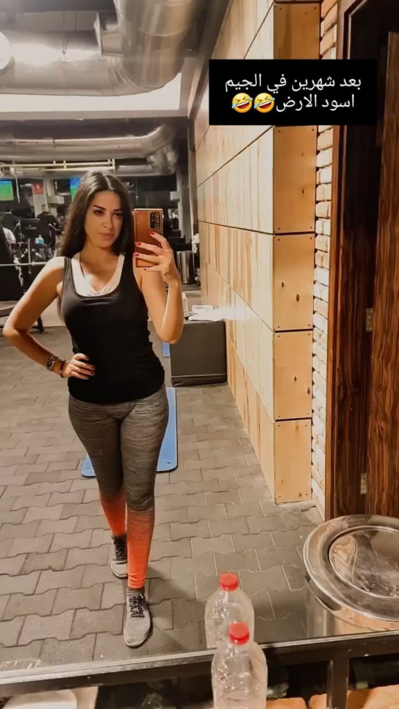 Elham wagdi’s fat pussy