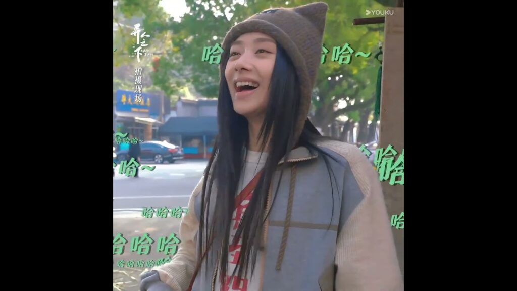 انا لا احد : العرض بين الين و يانغ | YOUKU