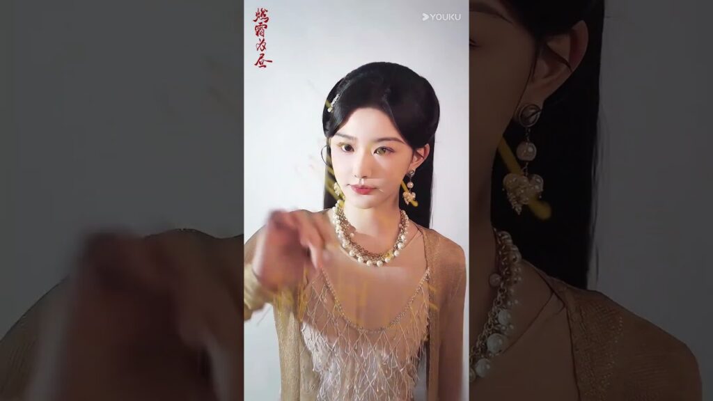 🥳🥳 | Burning Frost Into Day | YOUKU