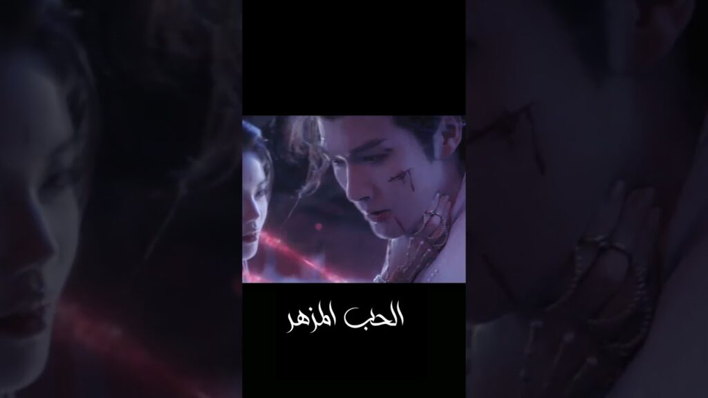 قبلة في اللقاء الاول 😱   #千朵桃花一世开 #ZhangBinbin #SunZhenni #الحب_المزهر #TheBlossomingLove