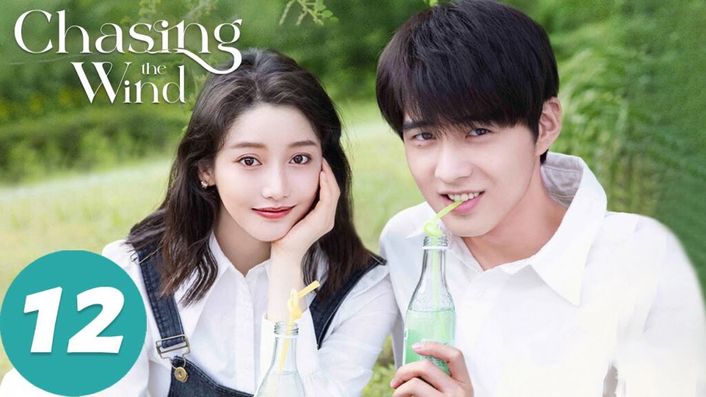 المسلسل الصيني "مطاردة الرياح"｜الحلقة 12｜Chasing the Wind｜WeTV
