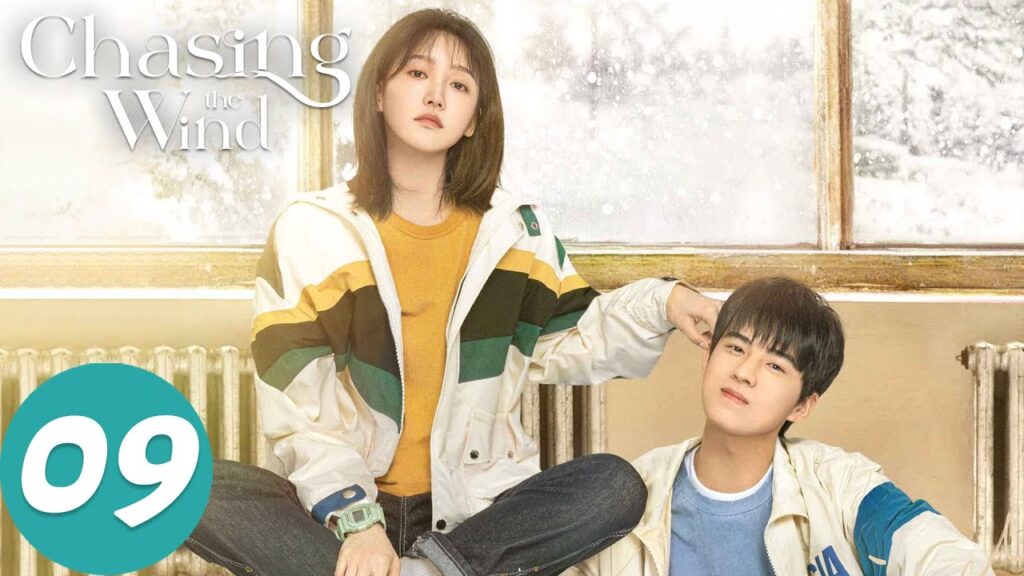 المسلسل الصيني "مطاردة الرياح"｜الحلقة 09｜Chasing the Wind｜WeTV