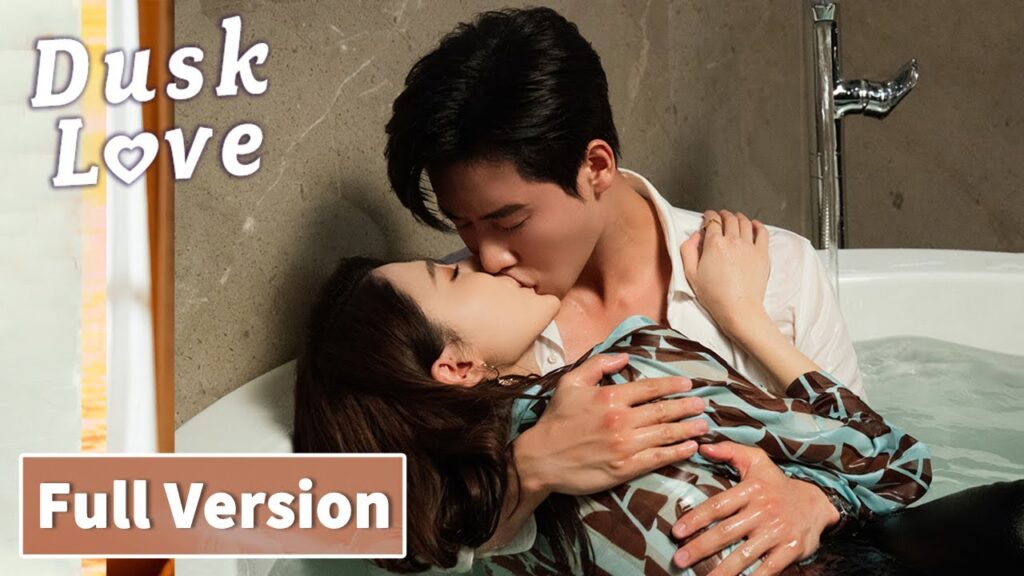 المسلسل الصيني الحب الغباري｜Dusk Love｜Full Version｜WeTV