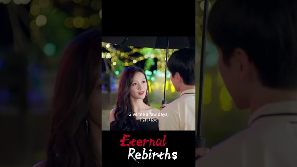 انا احذرك لا تقعي في حبي 💕 #EternalRebirths  #الولادة_الابدية_من_جديد #minxinghan  #YOUKU