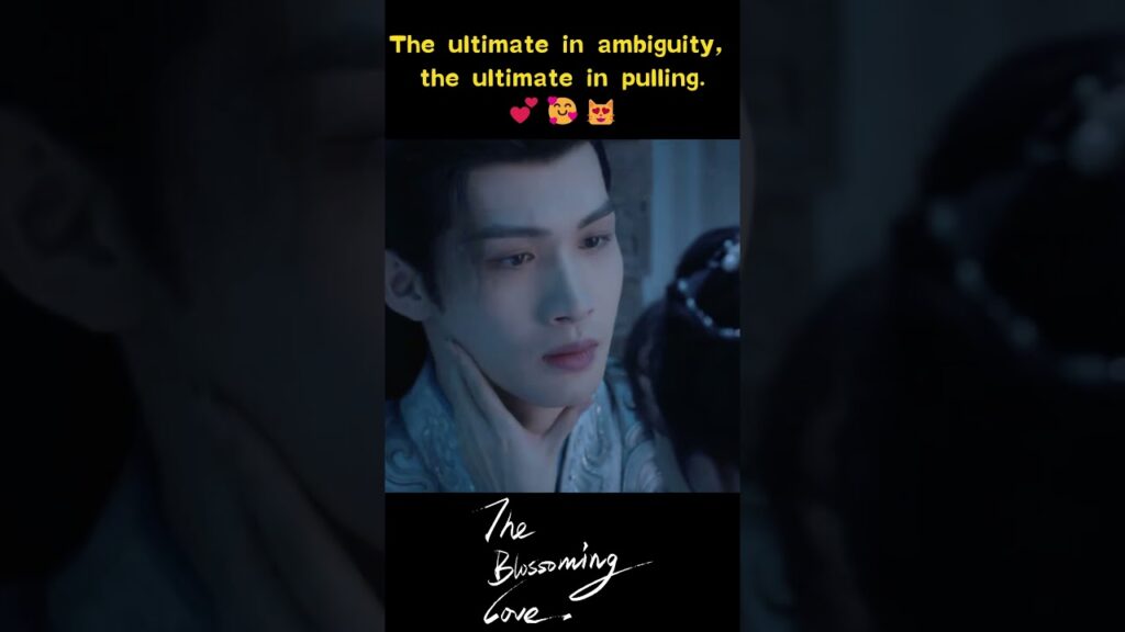 يوما ما ساجعلك تحبني بجنون 💔 #ZhangBinbin #SunZhenni #الحب_المزهر #TheBlossomingLove #youku #shorts