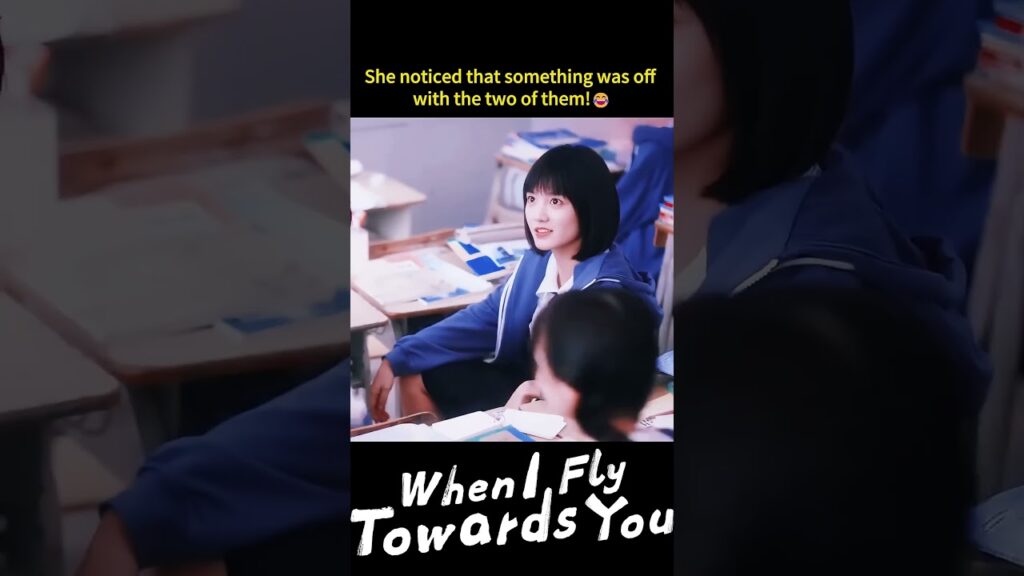 عندما يكتشف اصدقائك انكم في علاقة  #WhenIFlyTowardsYou #عندما_أطير_نحوك  #zhouyiran #zhangmiaoyi