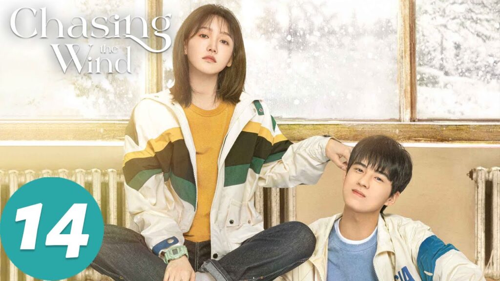 المسلسل الصيني "مطاردة الرياح"｜الحلقة 14｜Chasing the Wind｜WeTV