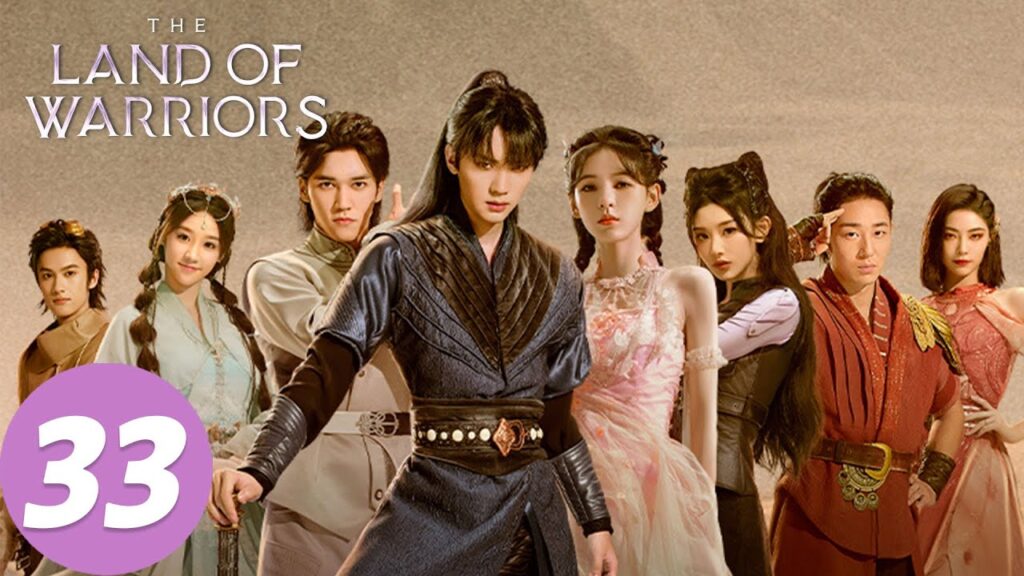 المسلسل الصيني "أرض المحارب"｜الحلقة 33｜The Land of Warriors｜WeTV