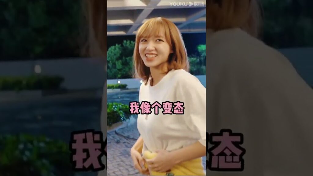 خلف الكواليس مليئة بالمرح و الرقص😍😍  #الوقوع_بحب_ابتسامتك #fallingintoyoursmile #xukai #chengxiao