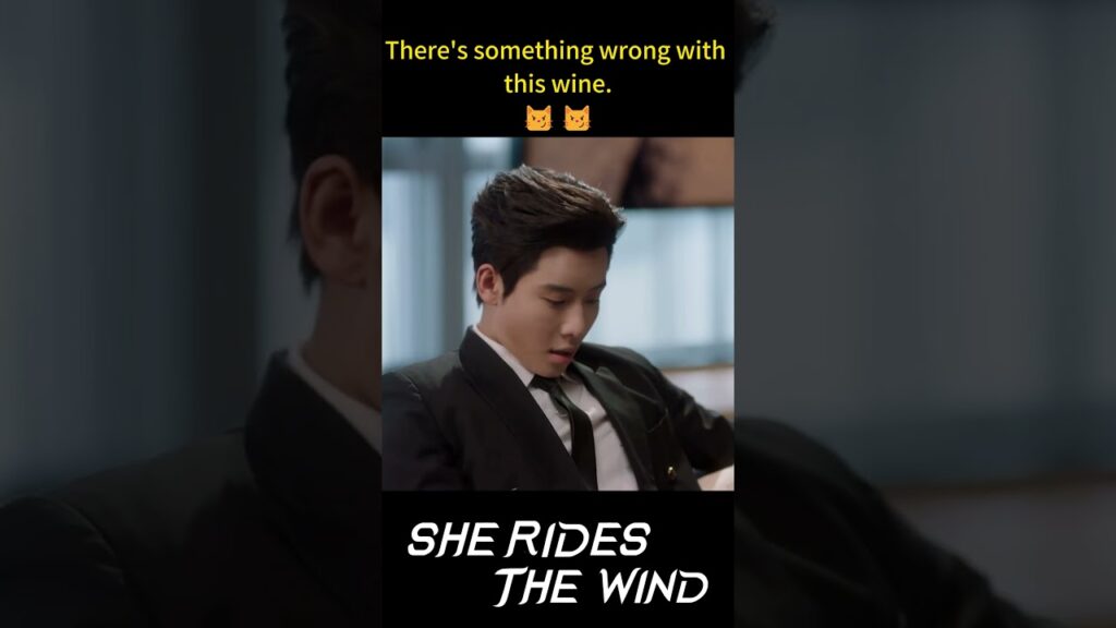 الا تعلم انهم يراقبوننا !! #daigaozheng #hehua #هي_تركب_الرياح #sheridesthewind #youku