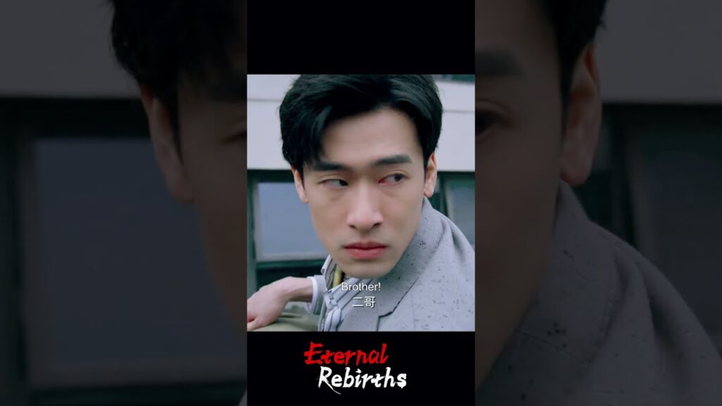 يتكرر الحادث و يفقد ذاكرته من جديد 💔 #EternalRebirths #الولادة_الابدية_من_جديد #minxinghan  #YOUKU