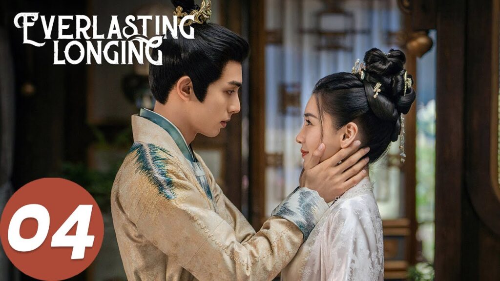 المسلسل الصيني "الخياطة الأبدية"｜الحلقة 04｜Everlasting Longing｜WeTV