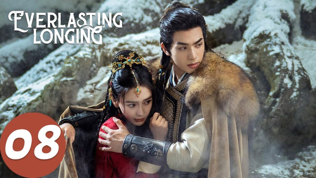 المسلسل الصيني "الخياطة الأبدية"｜الحلقة 08｜Everlasting Longing｜WeTV