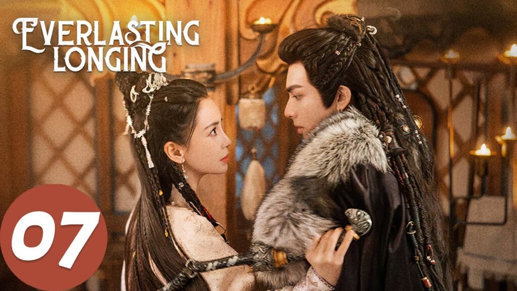 المسلسل الصيني "الخياطة الأبدية"｜الحلقة 07｜Everlasting Longing｜WeTV
