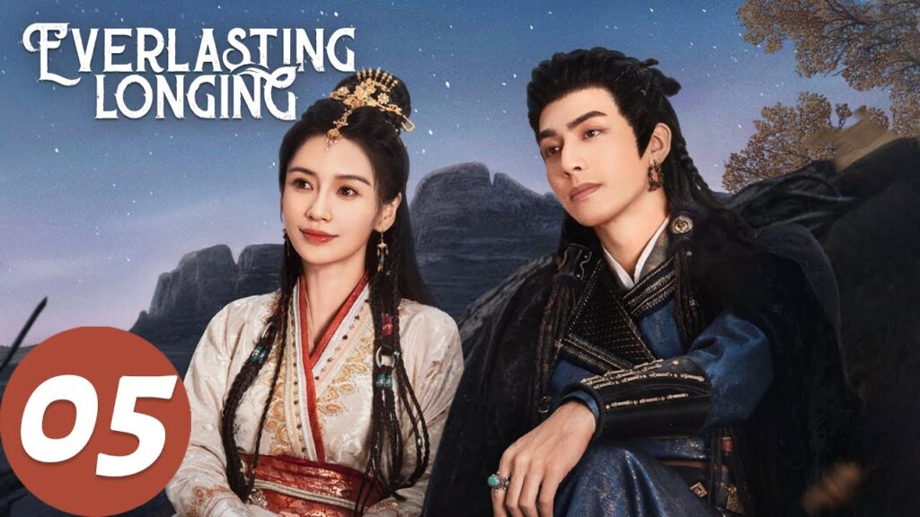 المسلسل الصيني "الخياطة الأبدية"｜الحلقة 05｜Everlasting Longing｜WeTV
