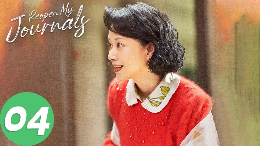 المسلسل الصيني "أعيد فتح جراحي"｜الحلقة 04｜Reopen My Journals｜WeTV