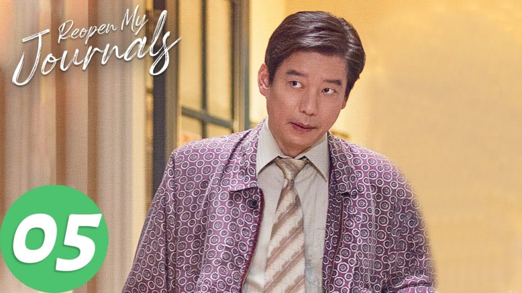 المسلسل الصيني “أعيد فتح جراحي”|الحلقة 05|Reopen My Journals|WeTV المسلسل الصيني "أعيد فتح جراحي"|الحلقة 05|Reopen My Journals|WeTV